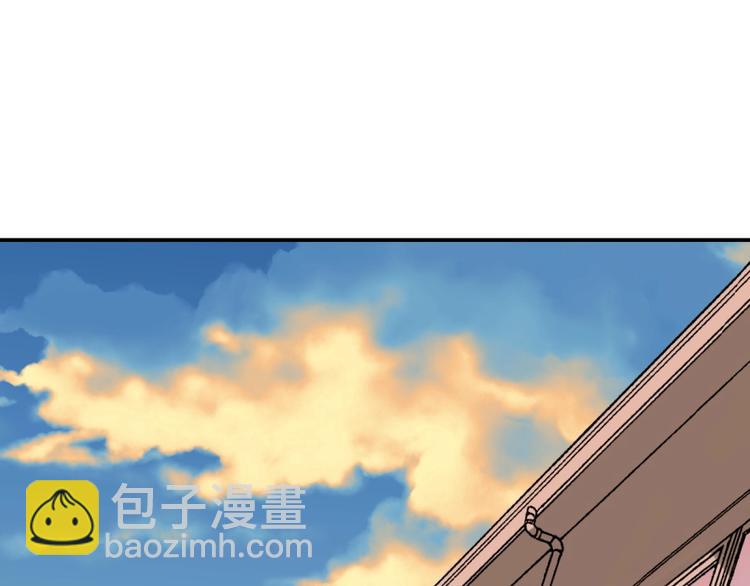 第30话 你的男神是谁(1/3)-第30话