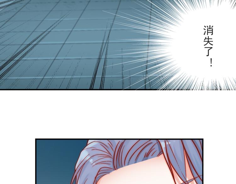 第4话 恶灵显形(1/3)-第4话