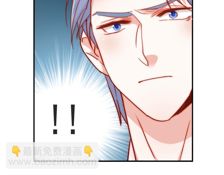 第4话 恶灵显形(1/3)-第4话