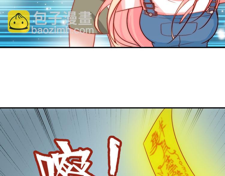第4话 恶灵显形(1/3)-第4话