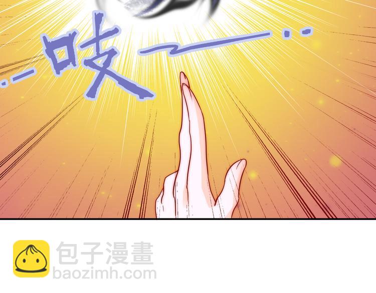 第4话 恶灵显形(1/3)-第4话