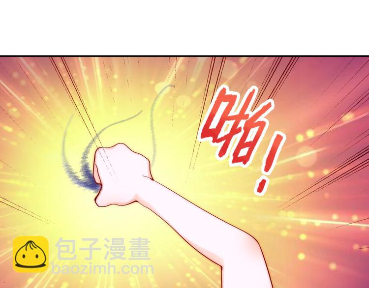 第4话 恶灵显形(1/3)-第4话