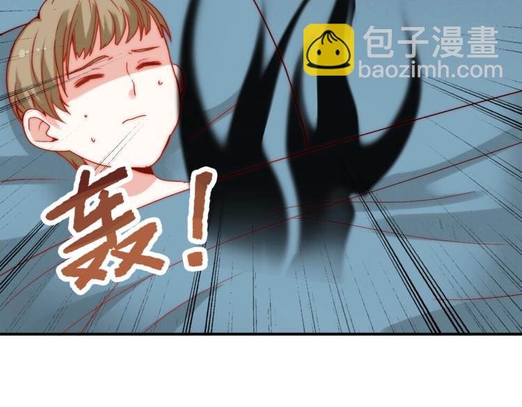 第4话 恶灵显形(1/3)-第4话