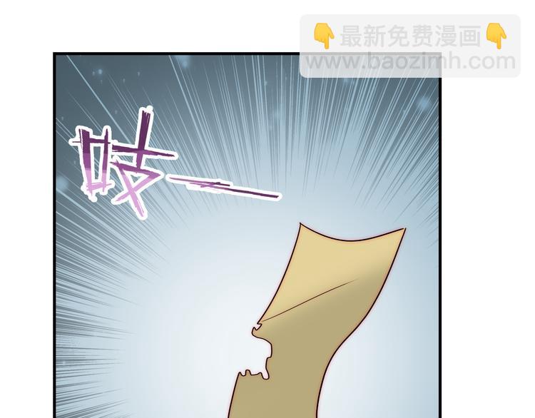 第4话 恶灵显形(1/3)-第4话