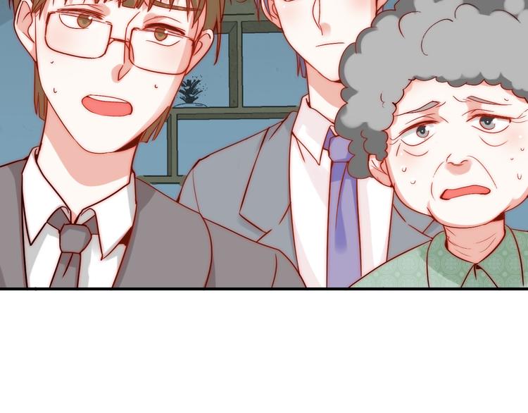 第4话 恶灵显形(1/3)-第4话