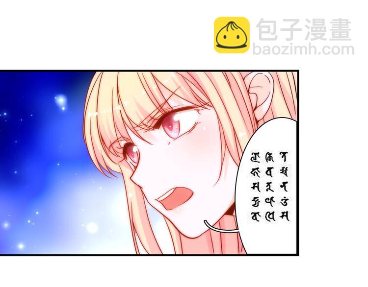 第4话 恶灵显形(1/3)-第4话