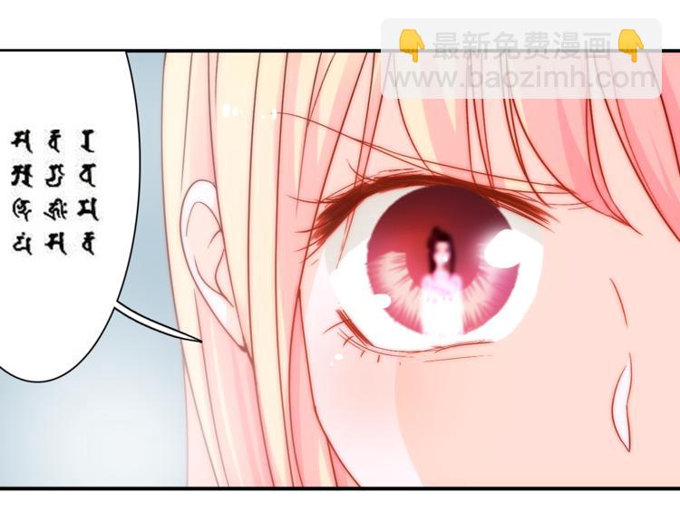 第4话 恶灵显形(1/3)-第4话