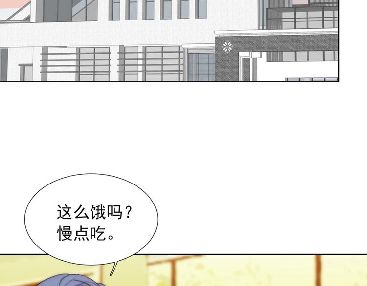 第32话  我说话算数(1/3)-第32话