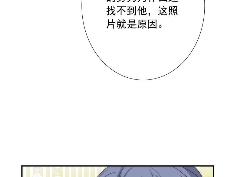 第32话  我说话算数(1/3)-第32话