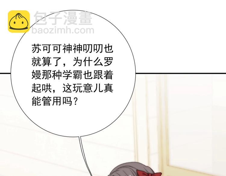第34话  自责(1/3)-第34话