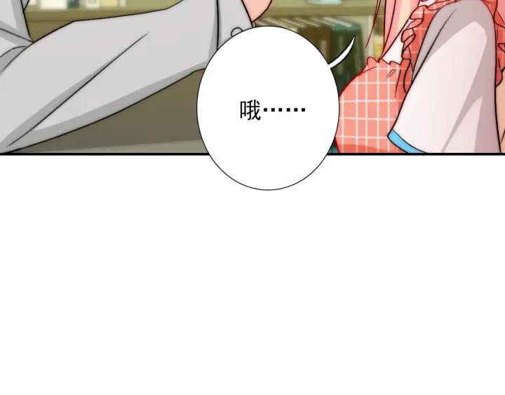 第36话 谁让你动我的东西(1/3)-第36话