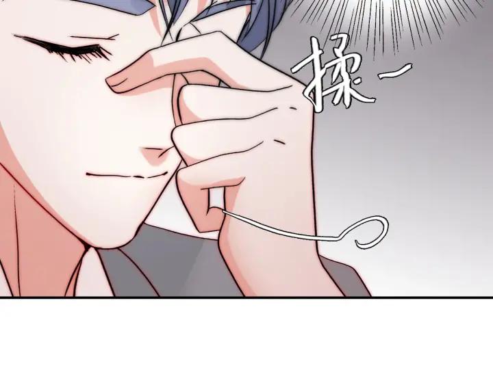 第36话 谁让你动我的东西(1/3)-第36话