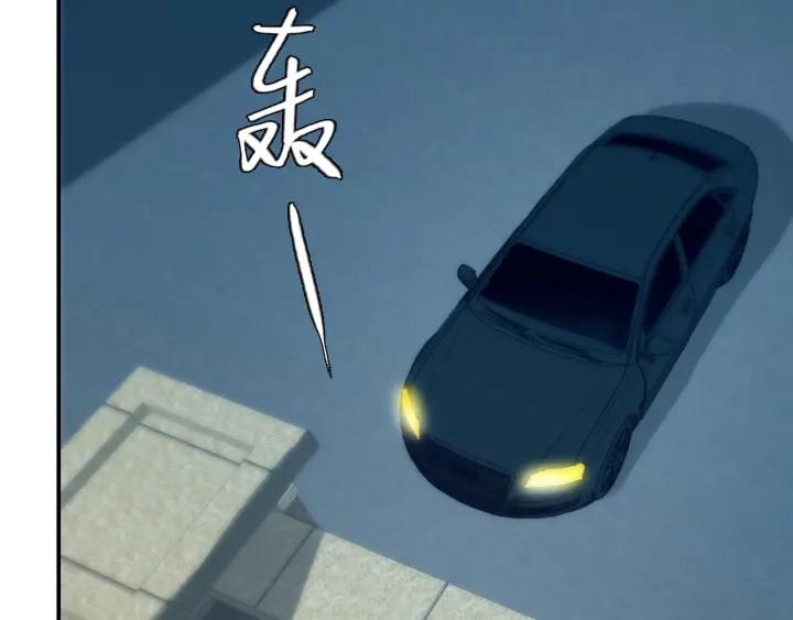 第36话 谁让你动我的东西(1/3)-第36话