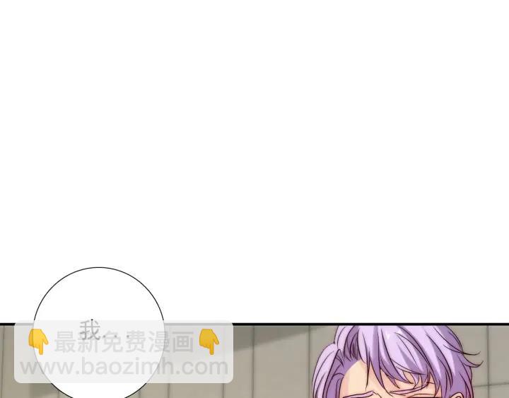 第38话 告别礼物？(1/3)-第38话