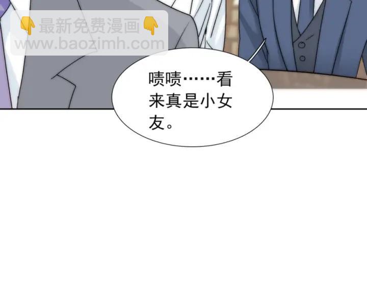 第40话  关系破裂(1/3)-第40话