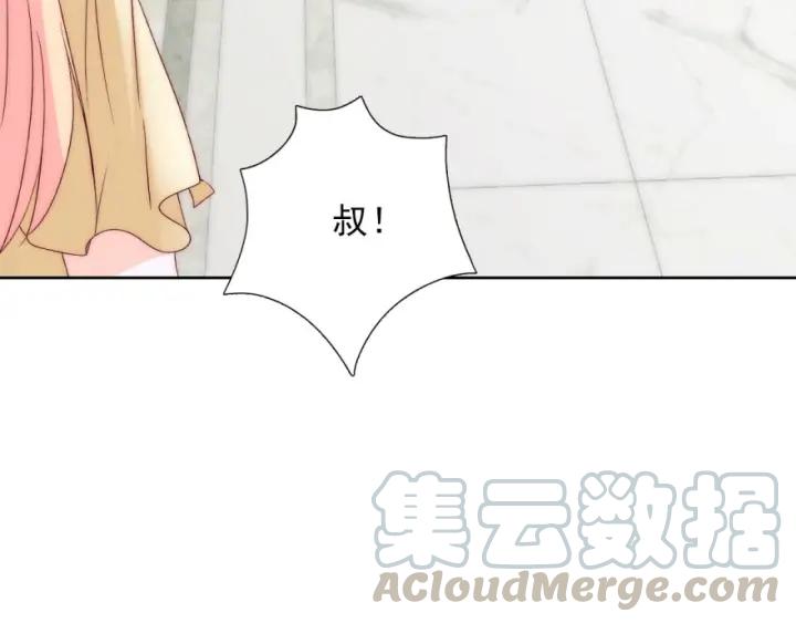 第40话  关系破裂(1/3)-第40话