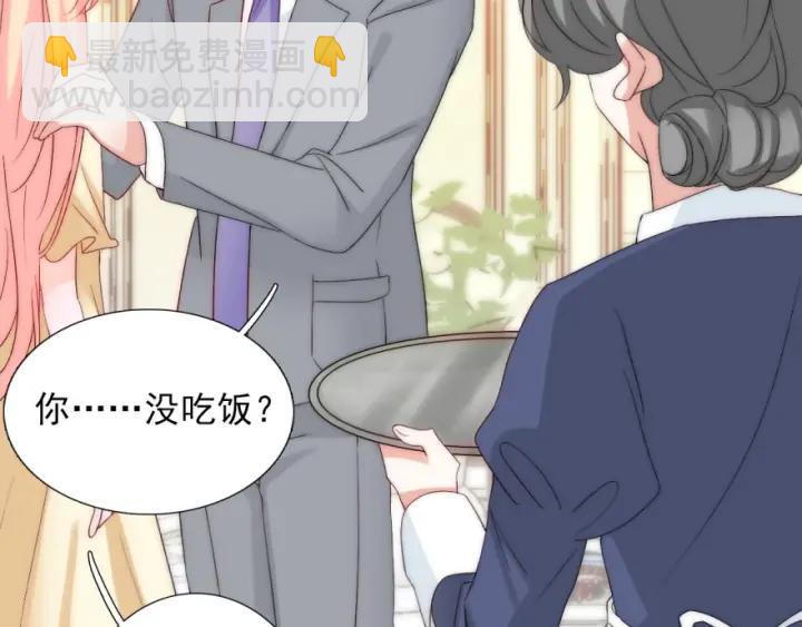 第40话  关系破裂(1/3)-第40话