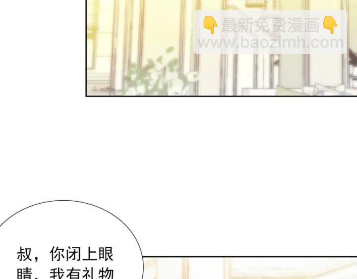 第40话  关系破裂(1/3)-第40话