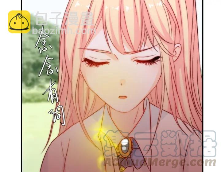 第42话 是喜欢吧(1/3)-第42话
