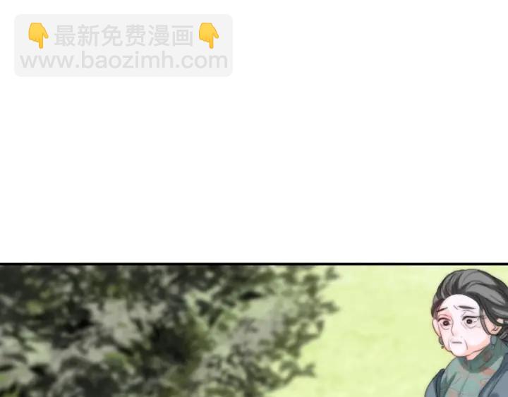 第42话 是喜欢吧(1/3)-第42话