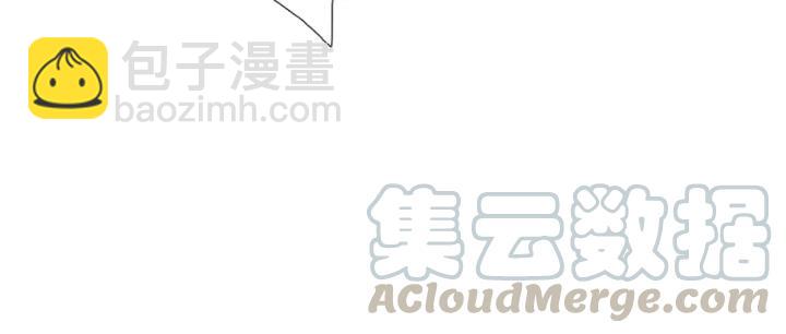 第42话 是喜欢吧(1/3)-第42话