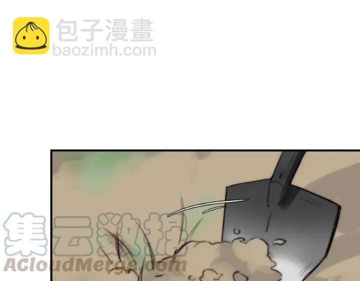 第42话 是喜欢吧(1/3)-第42话
