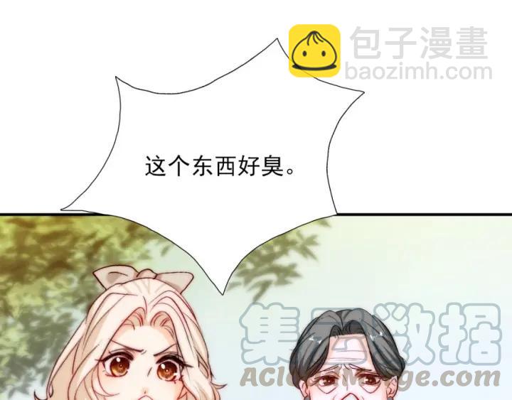 第42话 是喜欢吧(1/3)-第42话