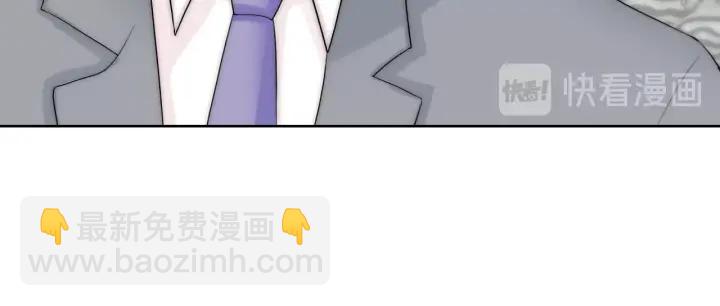 第44话 命定姻缘之人(1/3)-第44话