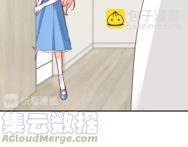 第44话 命定姻缘之人(1/3)-第44话