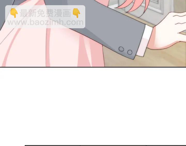 第44话 命定姻缘之人(1/3)-第44话