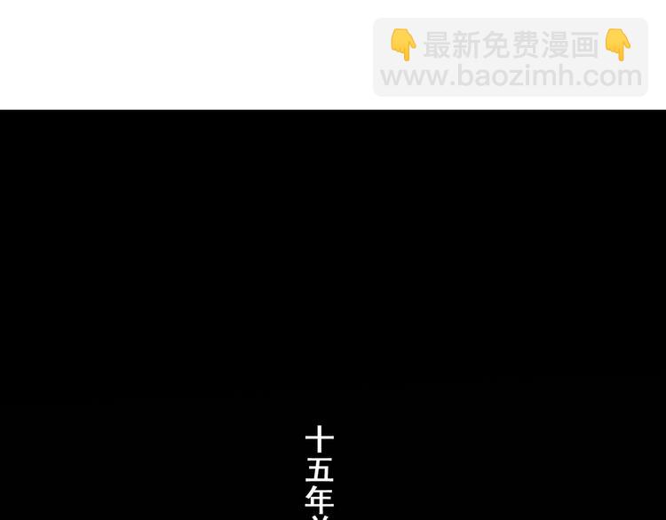 第6话  小丫头别哭啦(1/2)-第6话