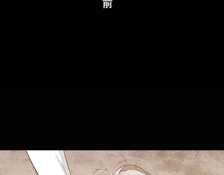 第6话  小丫头别哭啦(1/2)-第6话