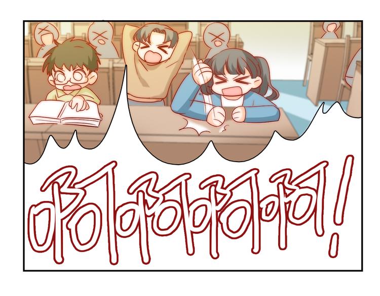 第8话 晚间补习(1/2)-第8话
