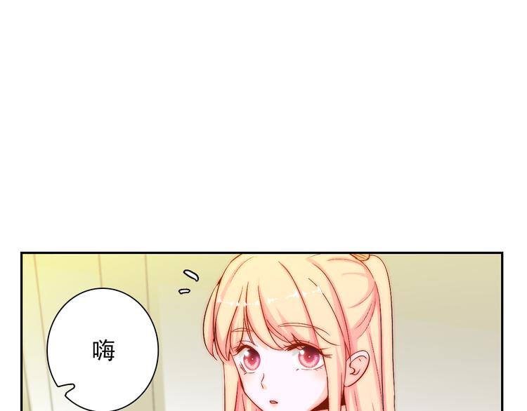 第8话 晚间补习(1/2)-第8话