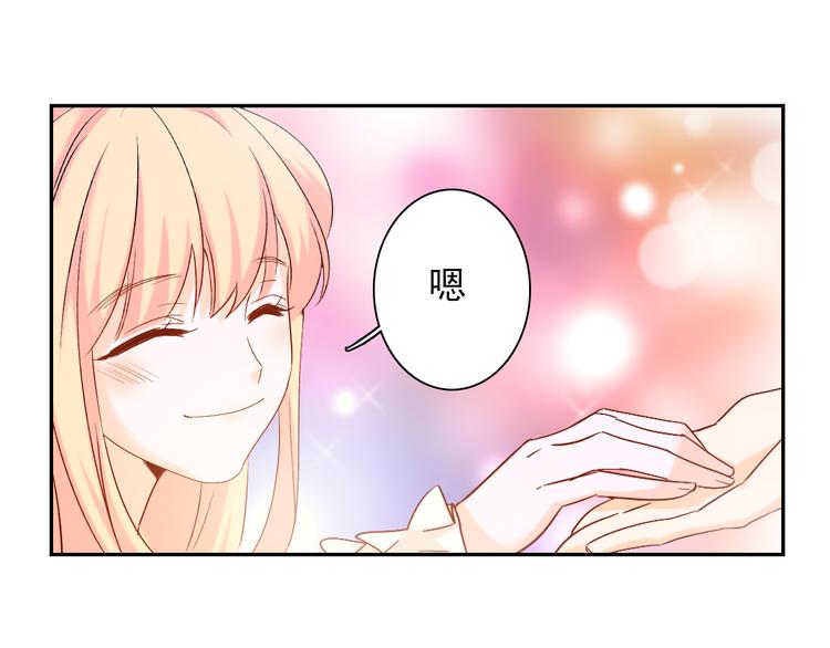 第8话 晚间补习(1/2)-第8话