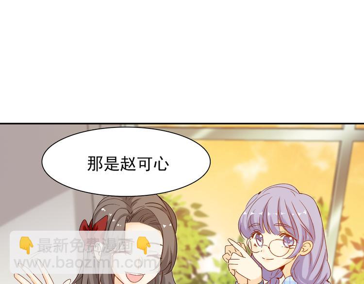 第8话 晚间补习(1/2)-第8话