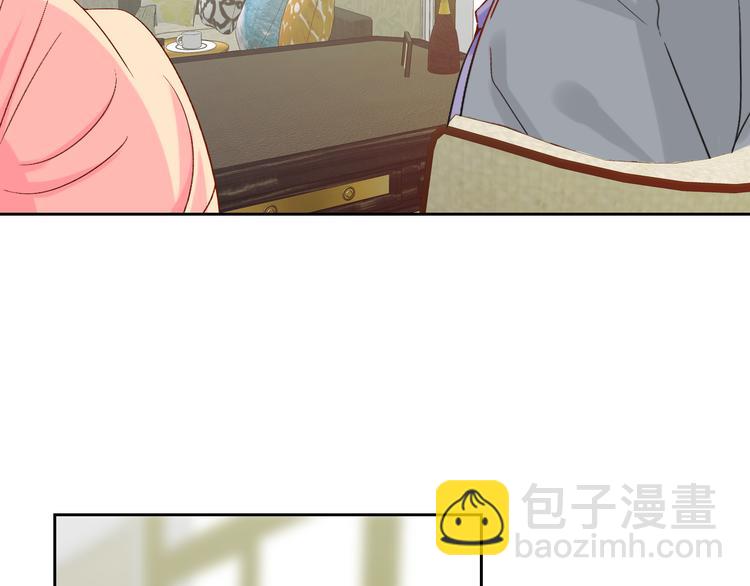 第8话 晚间补习(1/2)-第8话