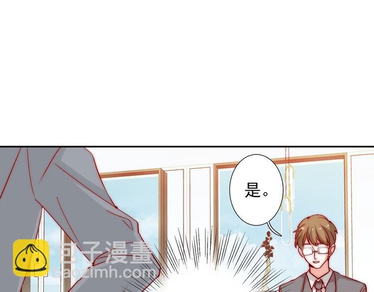 第10话 时时刻刻都想你(1/2)-第10话