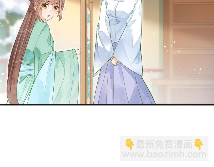 第02话(1/2)-第2话