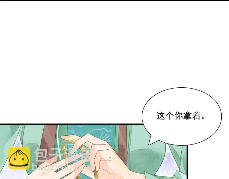 第02话(1/2)-第2话