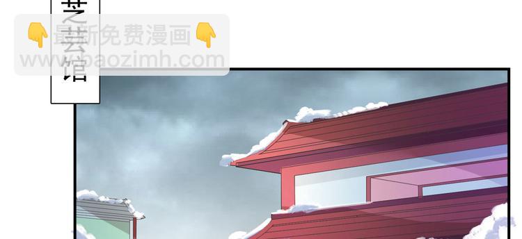 第02话(1/2)-第2话