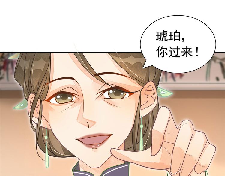 第02话(1/2)-第2话