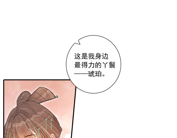 第02话(1/2)-第2话