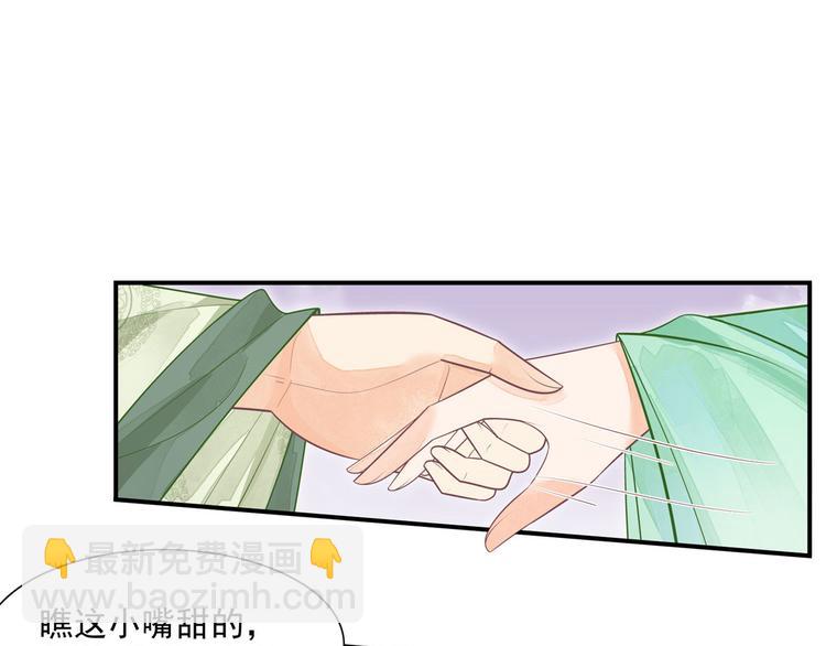 第02话(1/2)-第2话