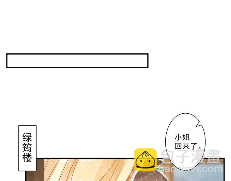 第02话(1/2)-第2话