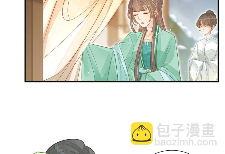 第02话(1/2)-第2话