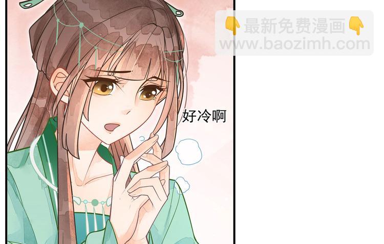 第02话(1/2)-第2话