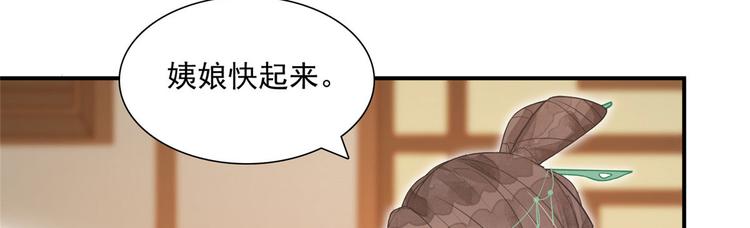 第02话(1/2)-第2话