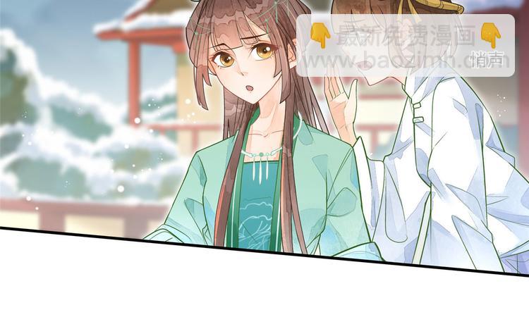第02话(1/2)-第2话