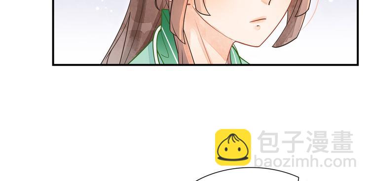 第02话(1/2)-第2话